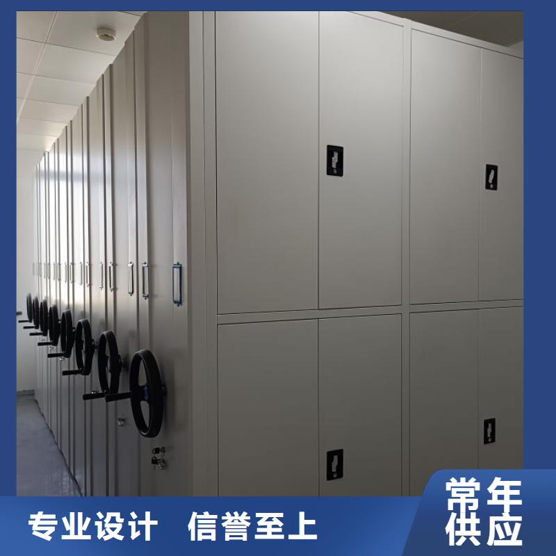 厂家哪家好【鑫康】档案室资料密集架