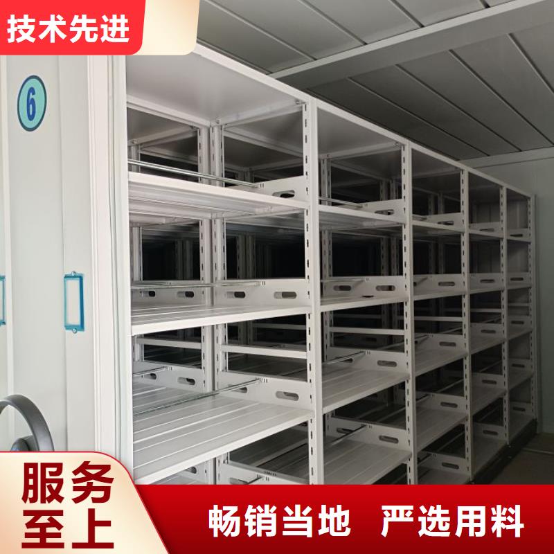 产品图片【鑫康】档案密集移动架