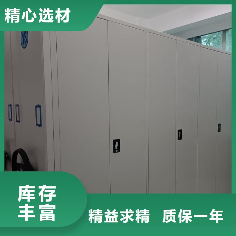 厂家哪家好【鑫康】档案室资料密集架