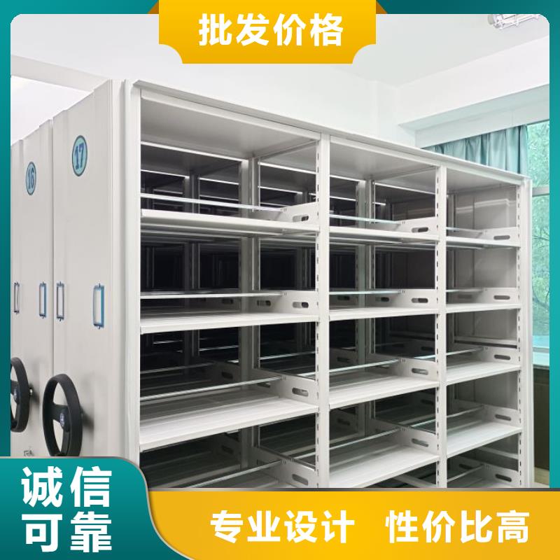 产品使用中的长处与弱点【鑫康】档案资料柜