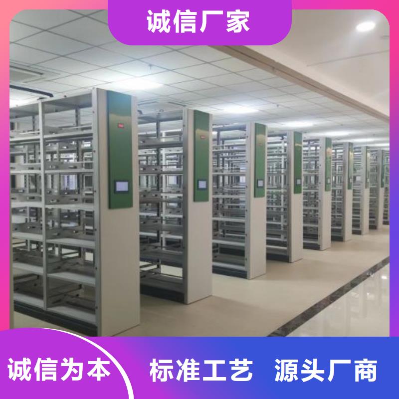 方向盘式密集柜足量供应