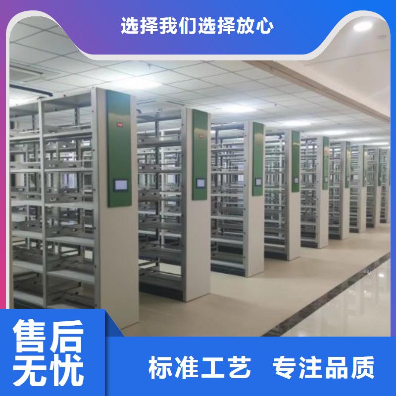 资料室密集柜上门施工