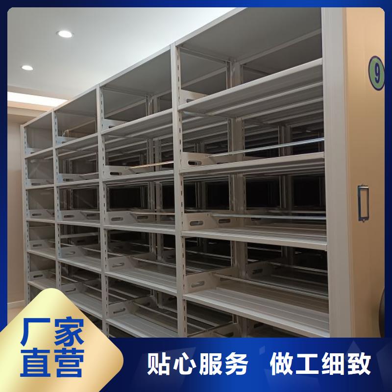 价格合理的库房密集架公司