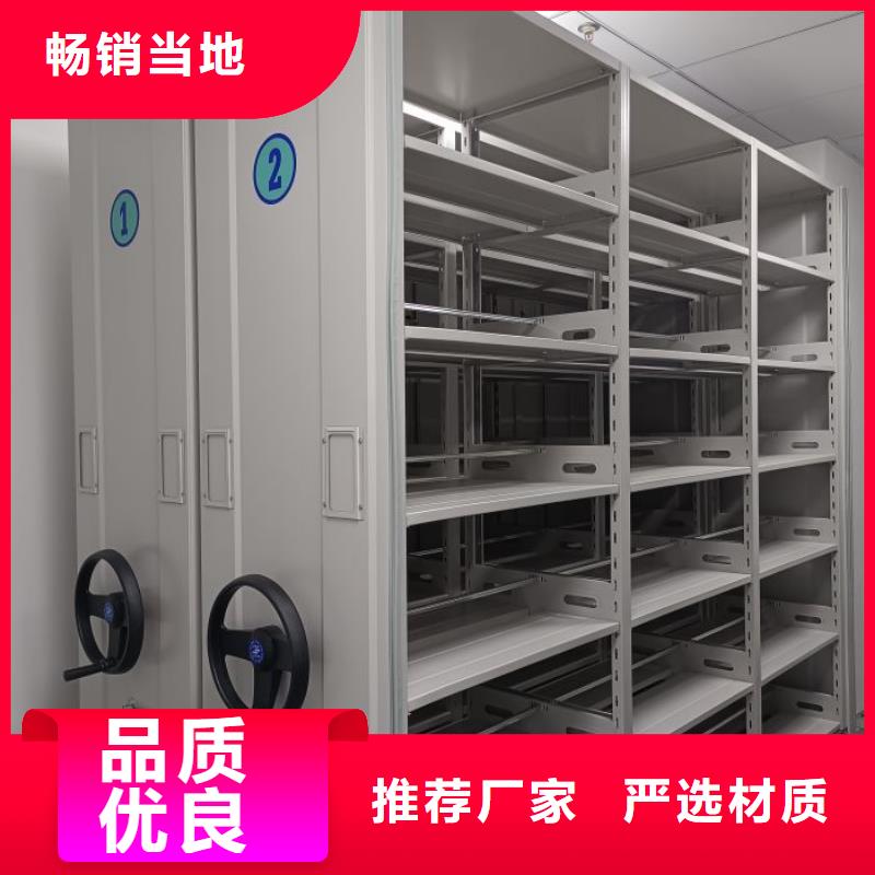 光盘密集柜好货促销