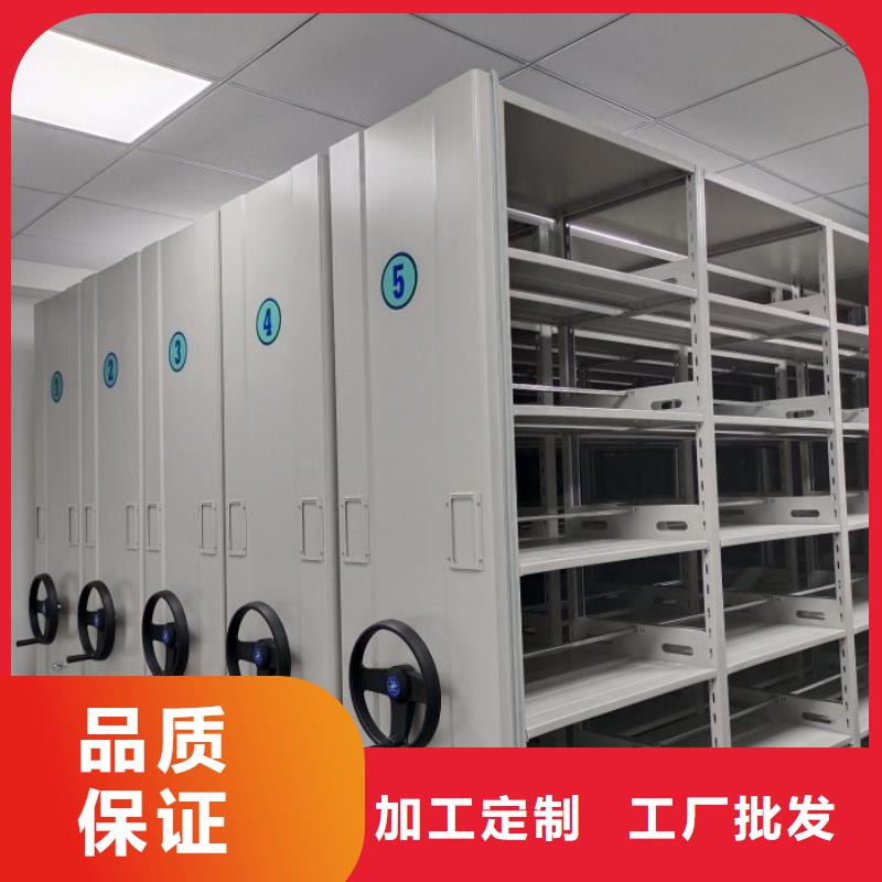 机械手动密集柜找鑫康智能移动档案柜密集架设备销售有限公司