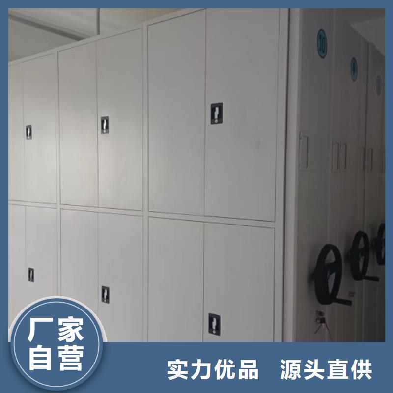 哪里有售【鑫康】档案室用密集架