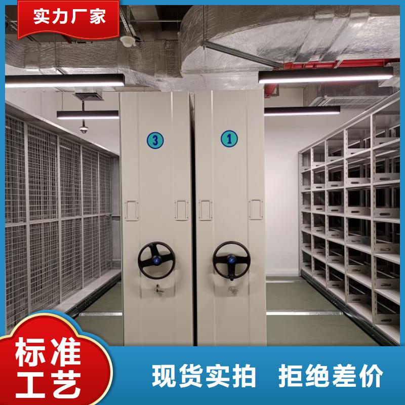 智能档案柜厂家，发货快