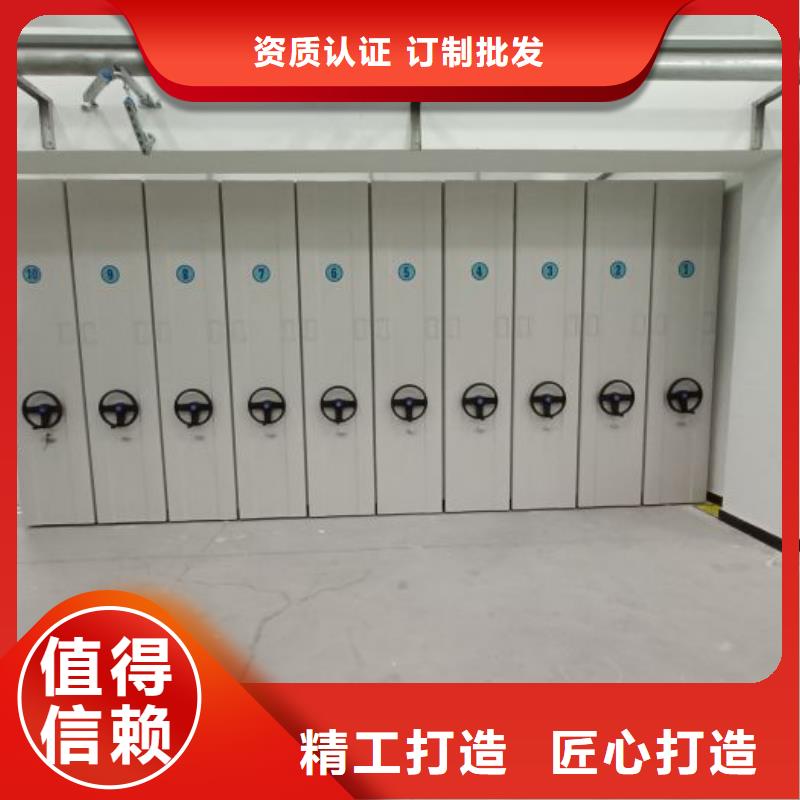 口碑好的智能档案柜厂家