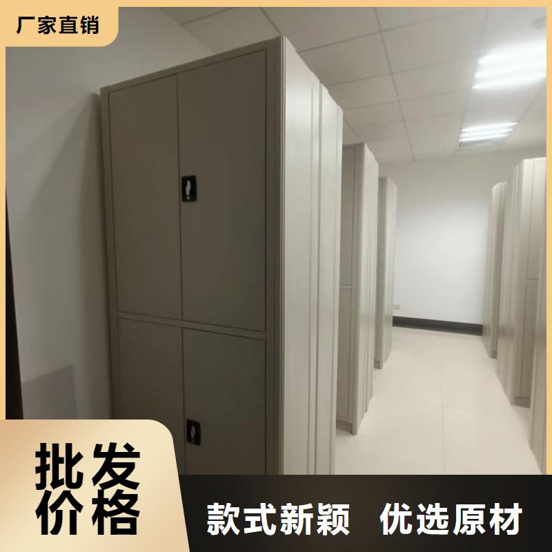 档案架全国送货