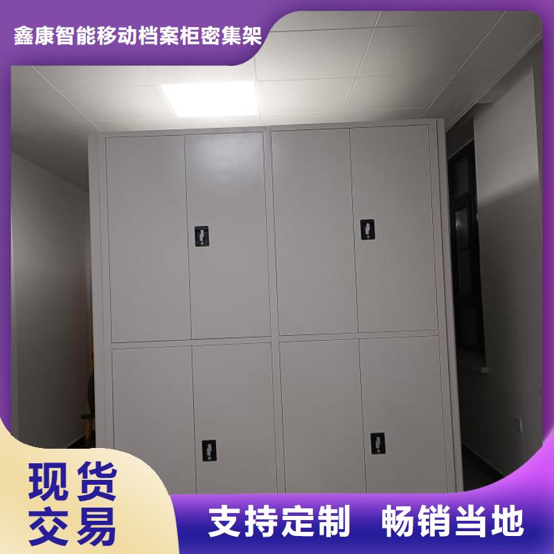 批发手动密集柜_品牌厂家
