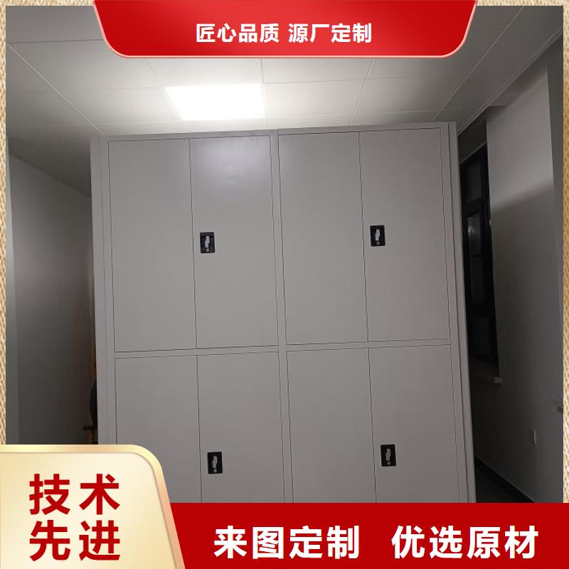 价行情【鑫康】图书室智能密集柜