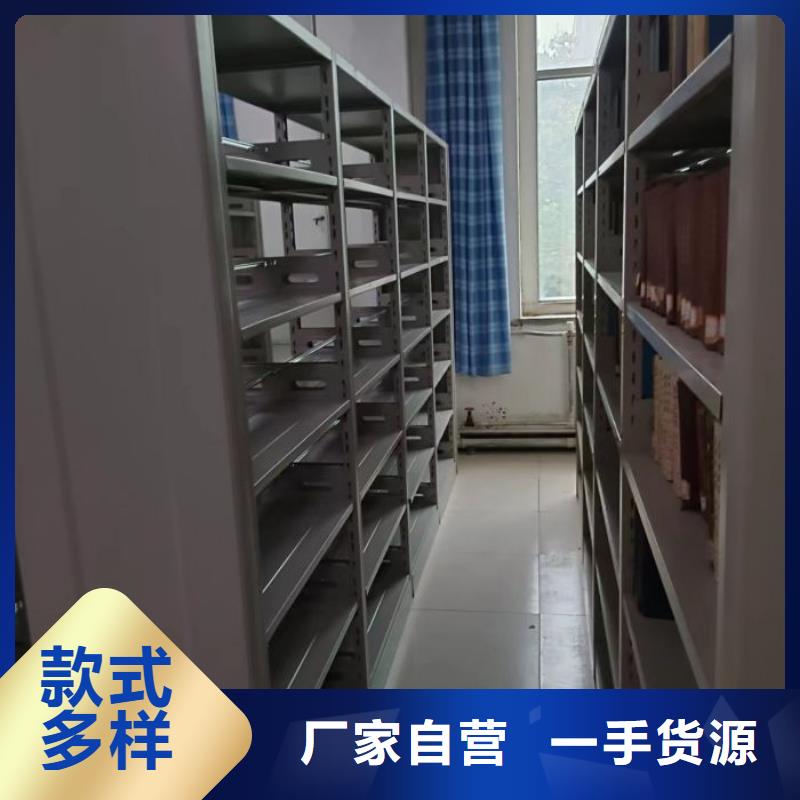 供应批发手摇移动密集柜-全国配送