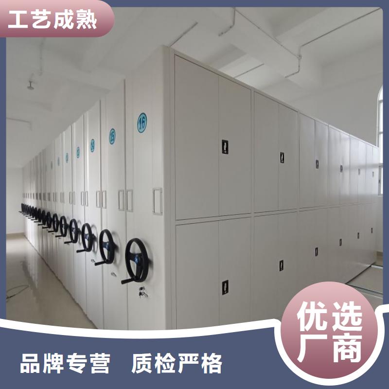 销售电动密集架的厂家