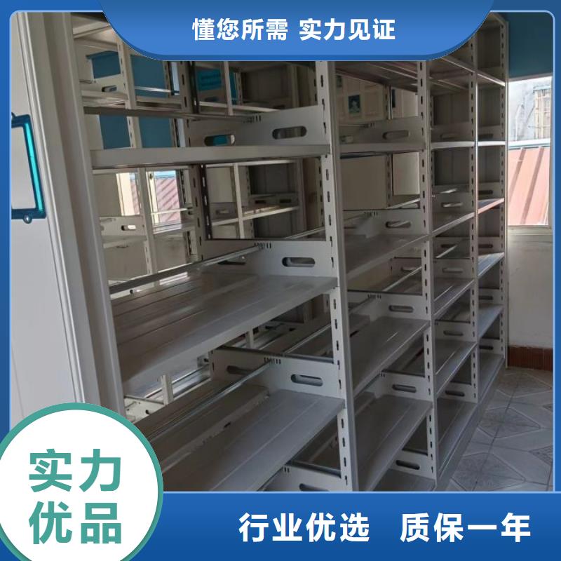 电表挂表密集柜优质供应商