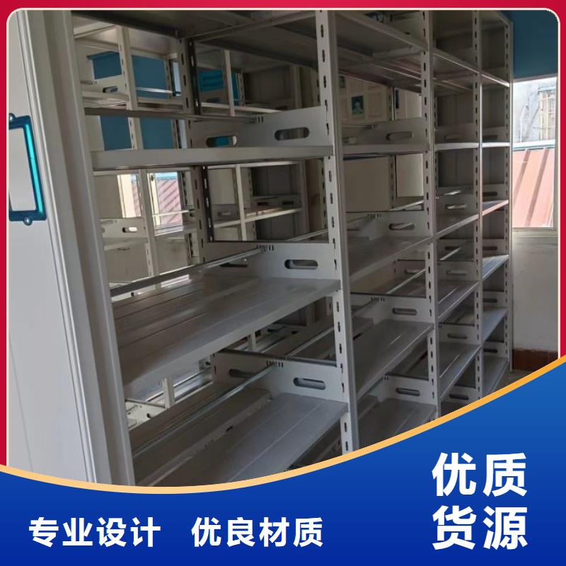 价行情【鑫康】图书室智能密集柜