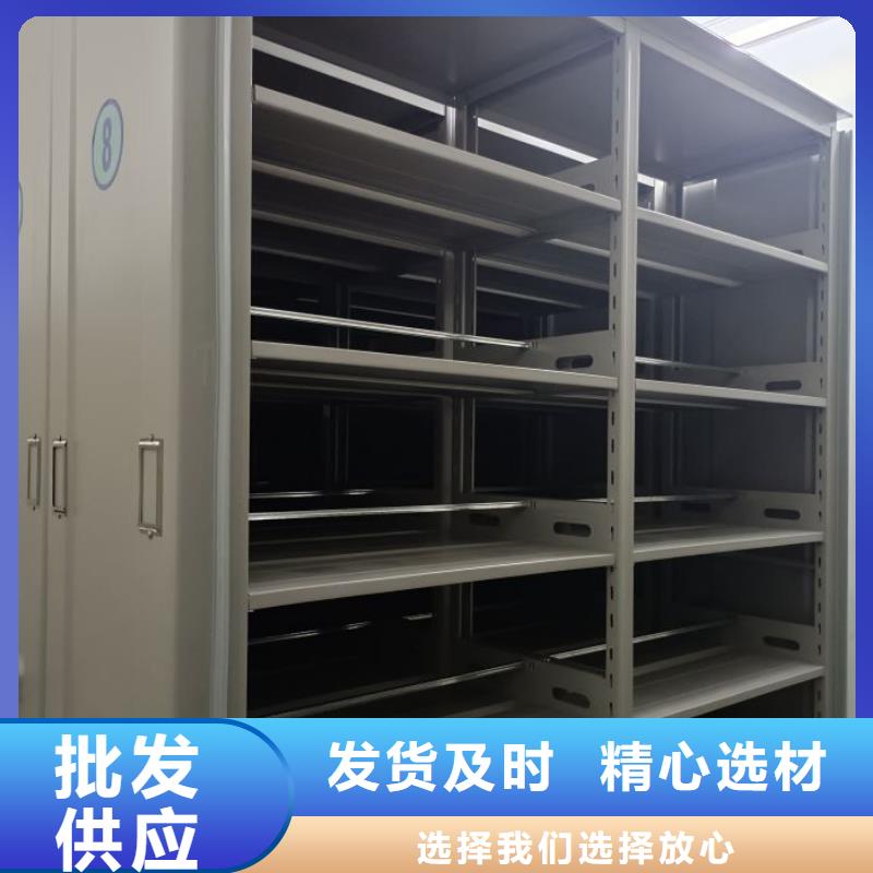 供应批发智能回转档案柜-保质