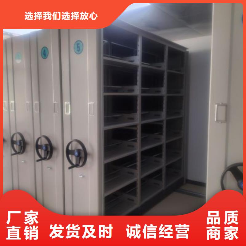 现货充足的手摇档案柜厂家