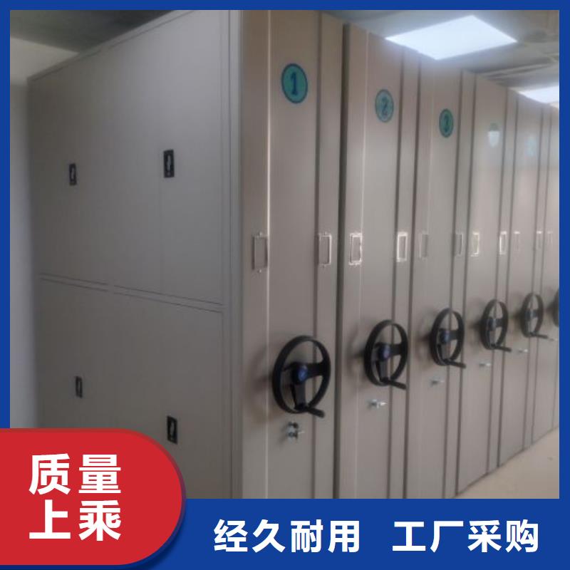 密集书架价格实惠