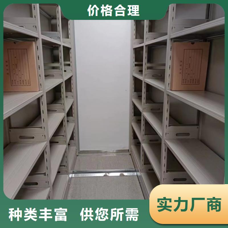 优质供应【鑫康】字画密集柜