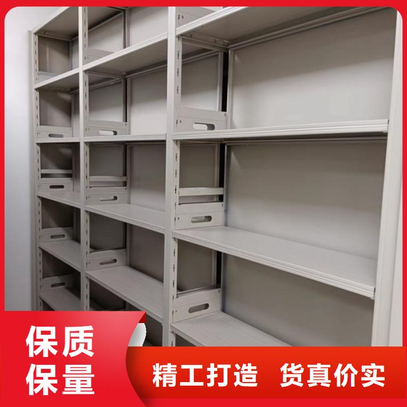 网上促销【鑫康】手动密集柜