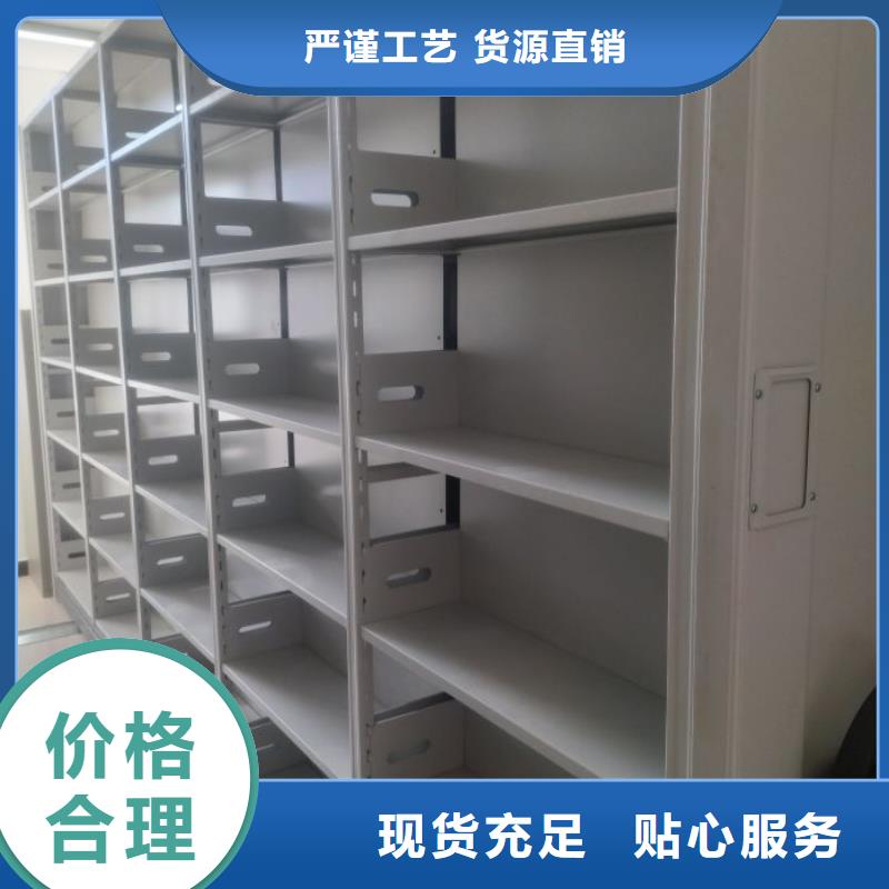 文件档案柜厂家资讯
