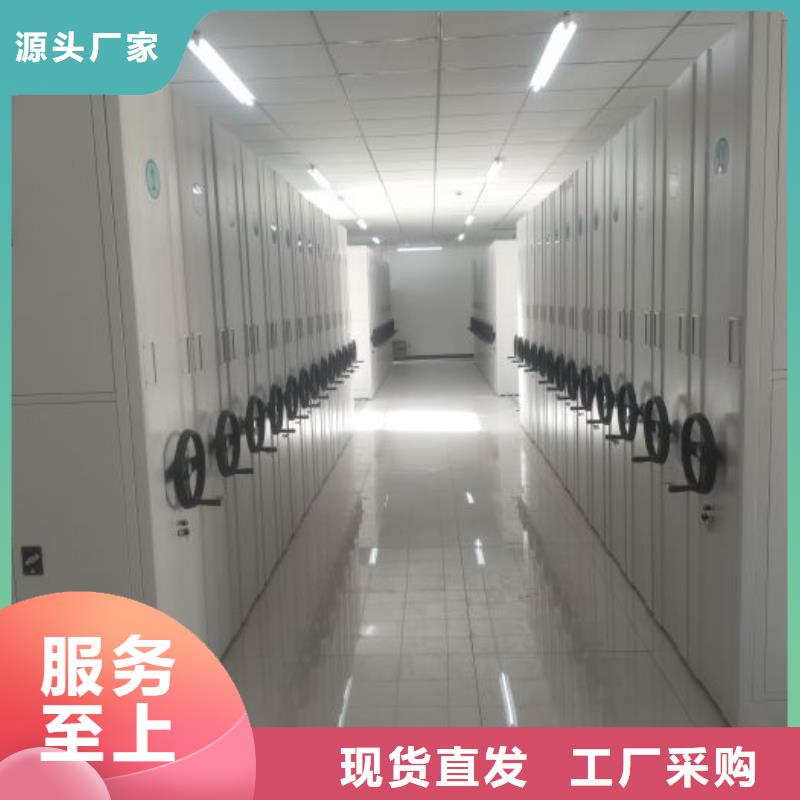 拆装密集柜视频-拆装密集柜_安徽省马鞍山市市场覆盖含山|花山|黄山|池州|安庆|亳州|淮北等