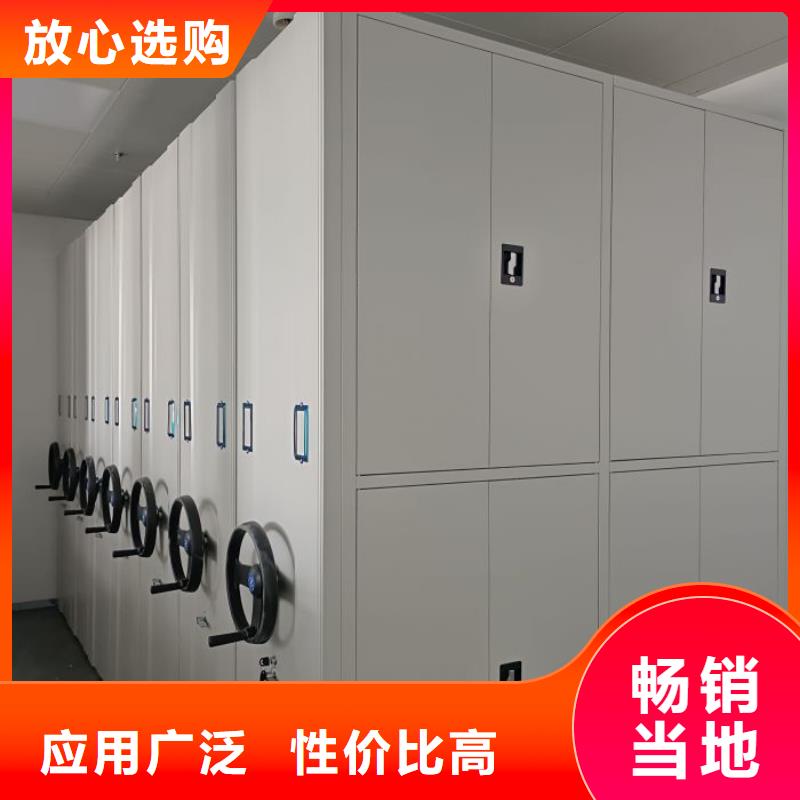 档案存放柜厂家价格便宜