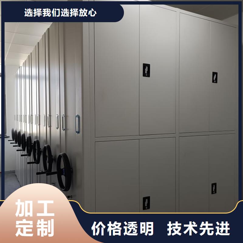 仓库密集货架-实力大厂