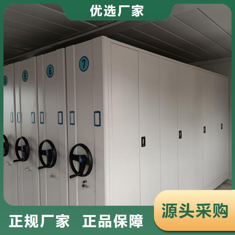 哪里销售【鑫康】双柱式密集架