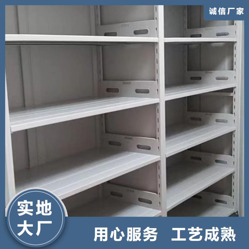 优质供应【鑫康】电脑密集架