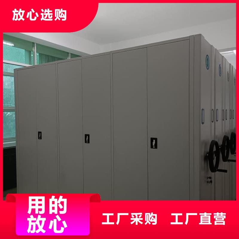 厂家站在角度提出的推广方案【鑫康】仓库密集货架