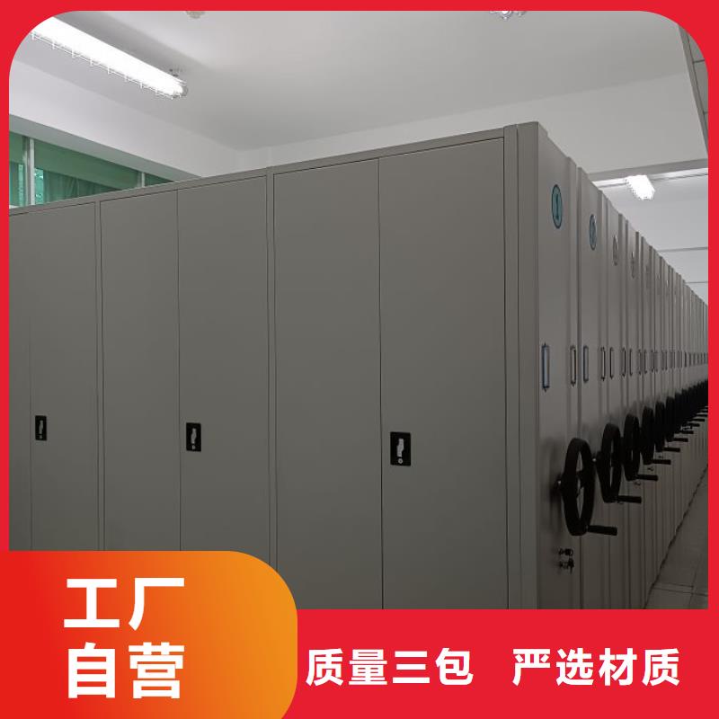 哪里销售【鑫康】双柱式密集架