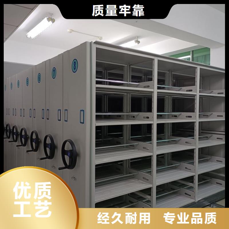 实力厂家【鑫康】档案袋密集柜