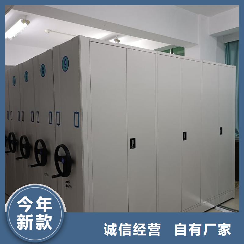 优质供应【鑫康】字画密集柜