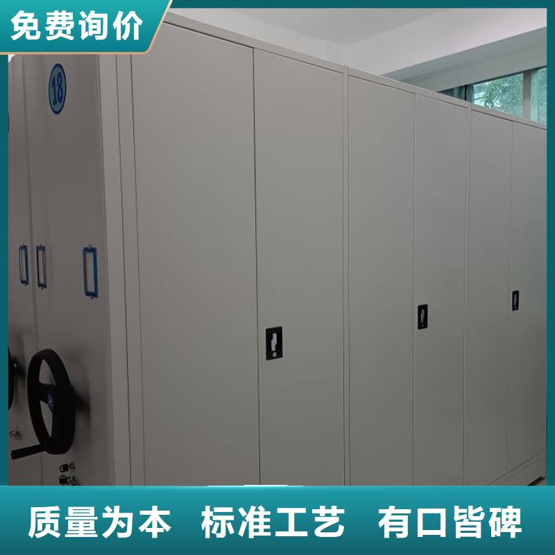 智能自动档案柜在线报价