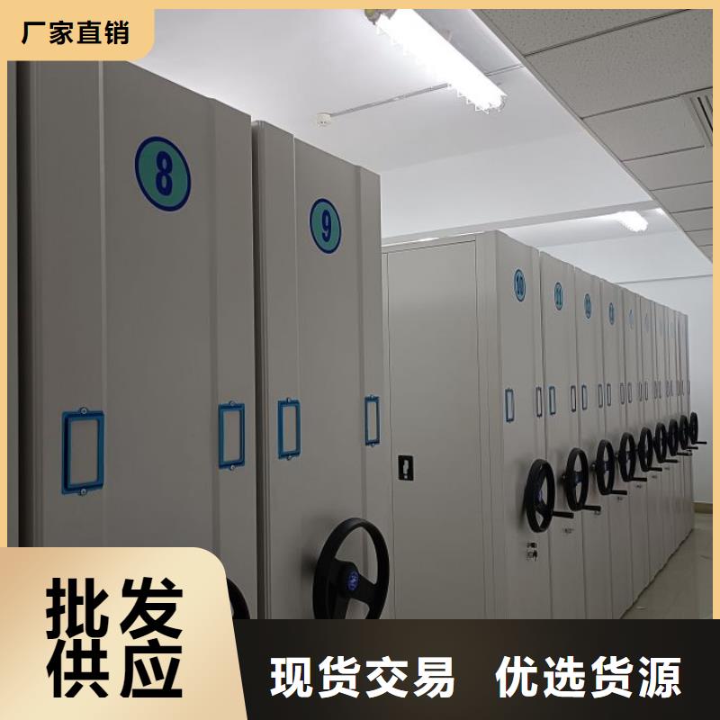网上报价【鑫康】屯昌县电动智能移动密集架