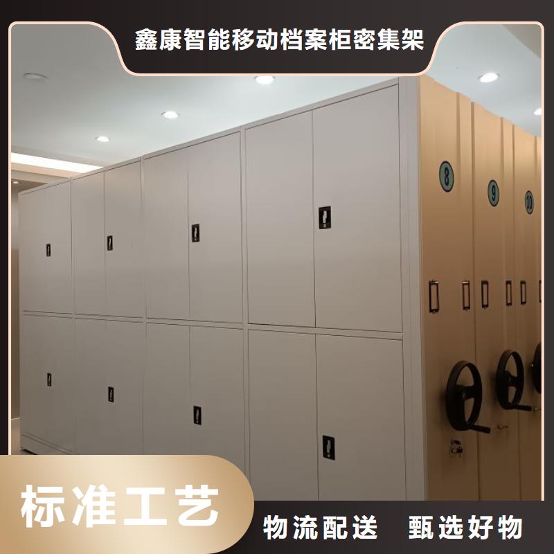 优质手摇密集移动柜的批发商
