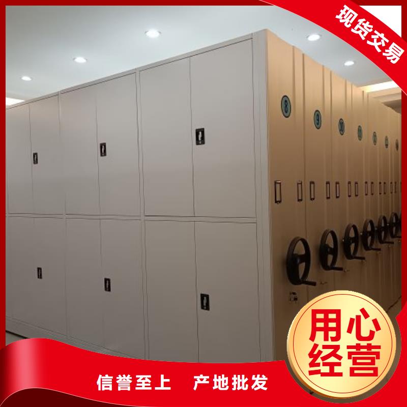 樟木密集柜价格美丽