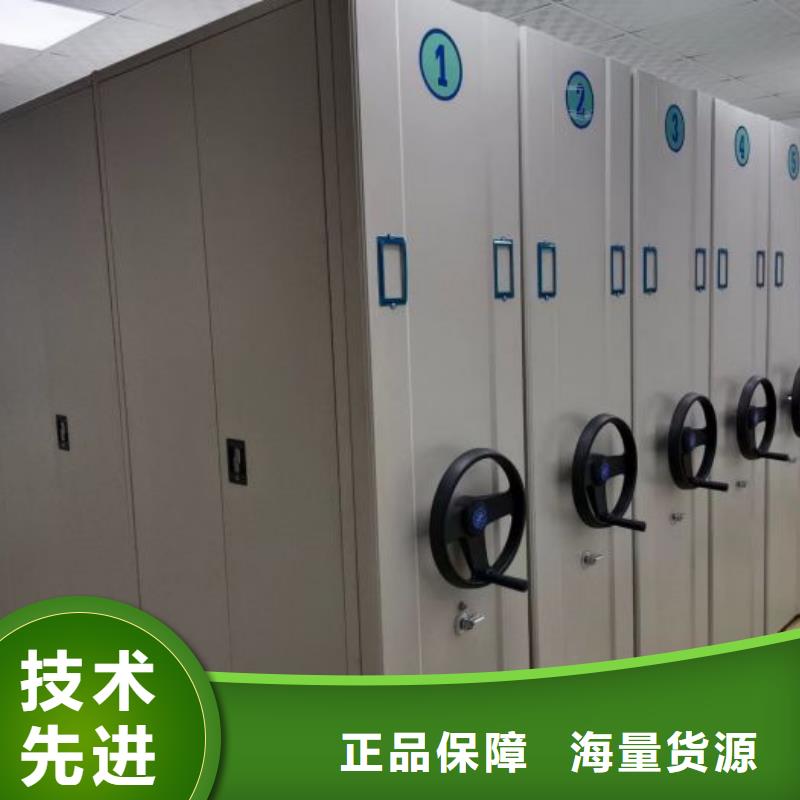 产品的优势所在【鑫康】手摇动密集架
