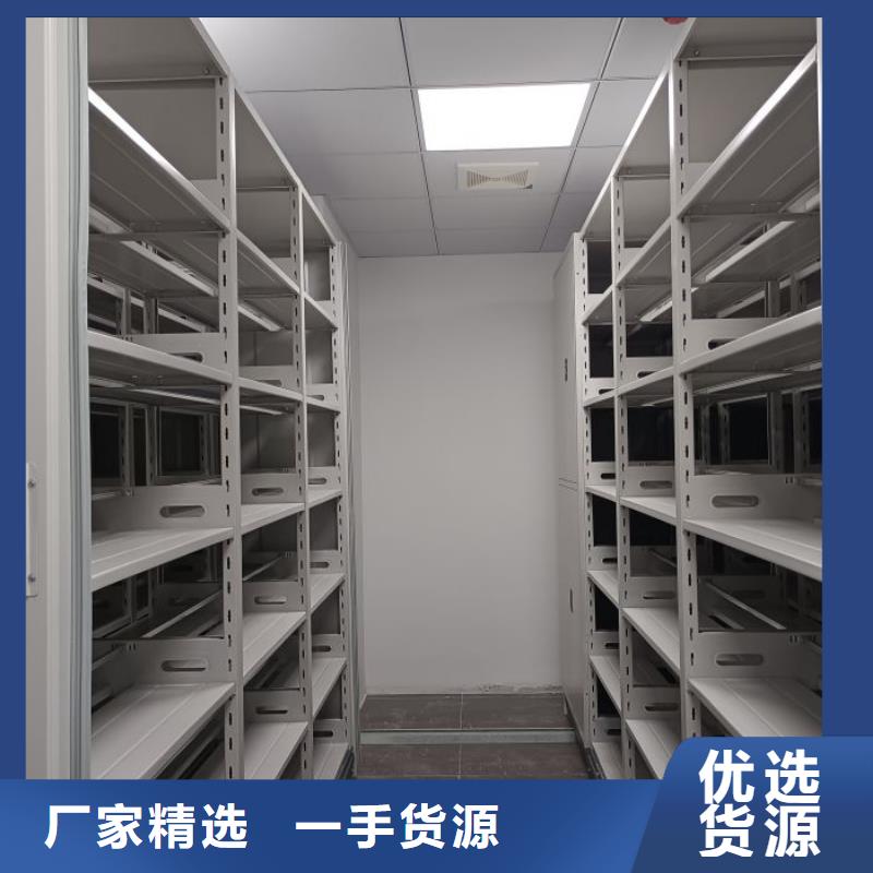 电动移动密集柜量大从优