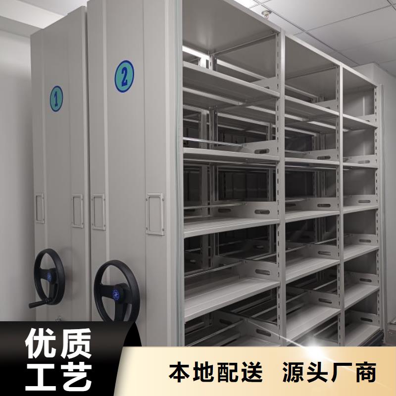 服务到家【鑫康】文昌市样品密集架