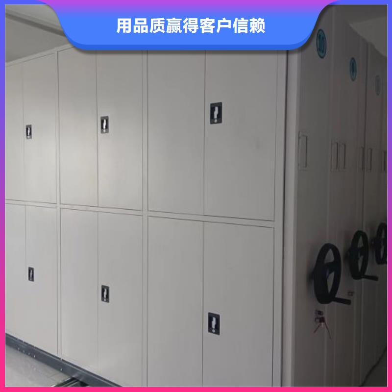 不锈钢密集柜库存充足