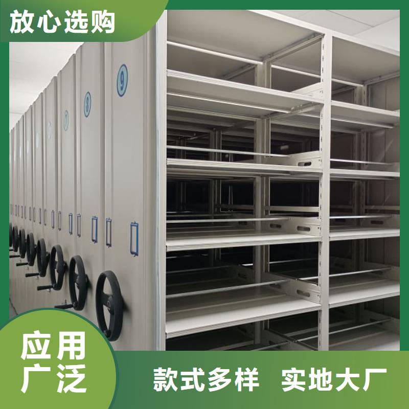 仓库密集货架-实力大厂