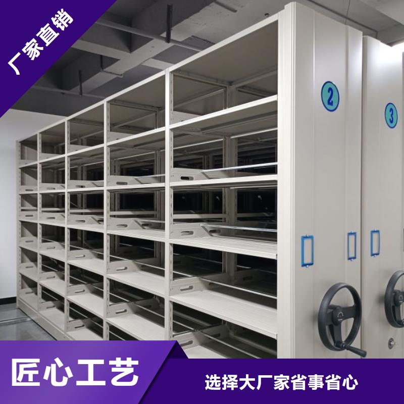 如何选择【鑫康】乐东县双柱式密集架