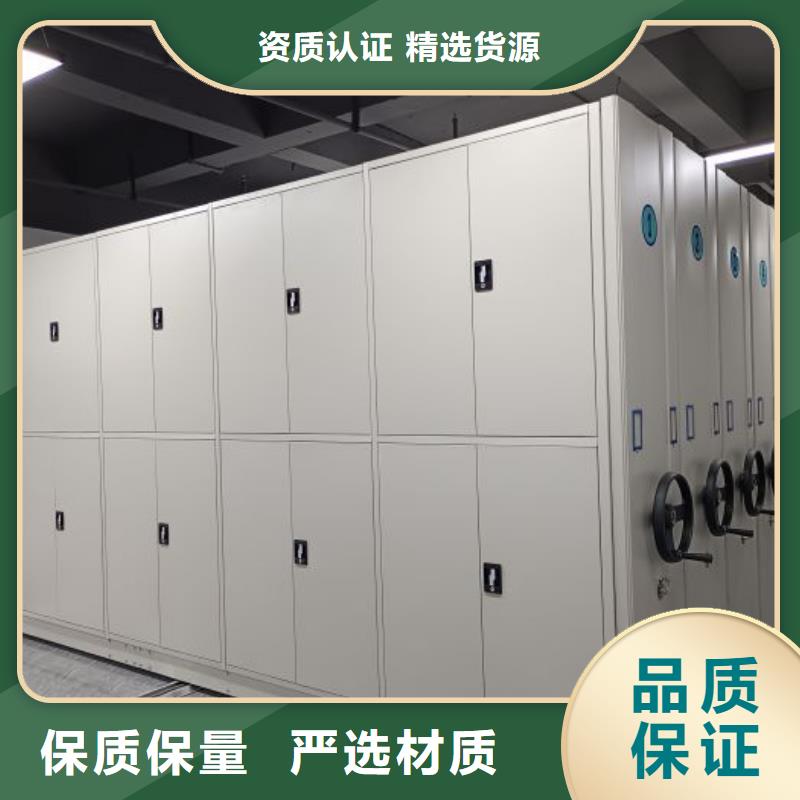 标本密集柜行业经验丰富