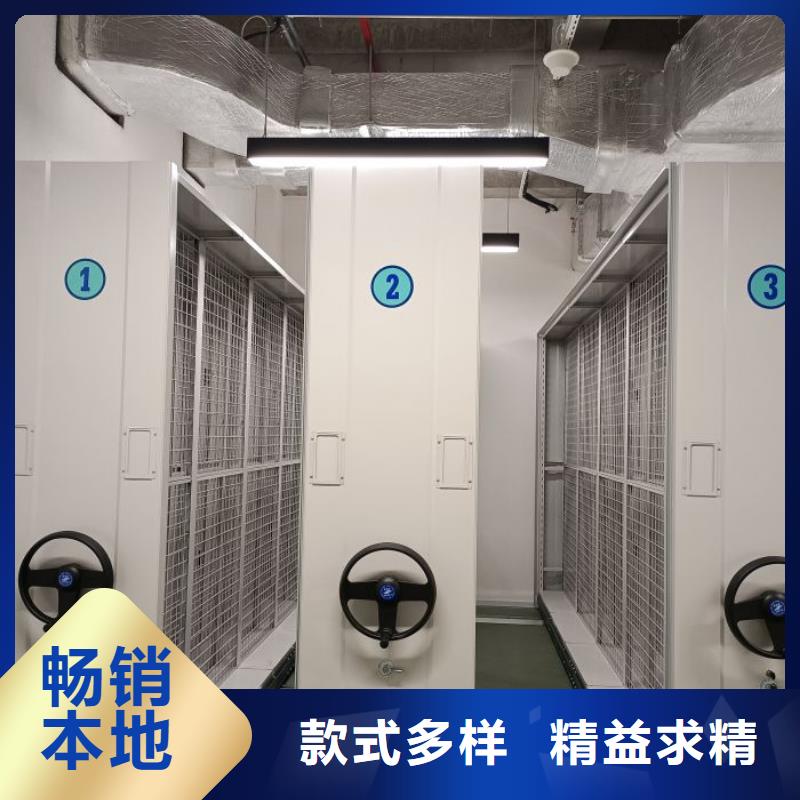 服务到家【鑫康】文昌市样品密集架