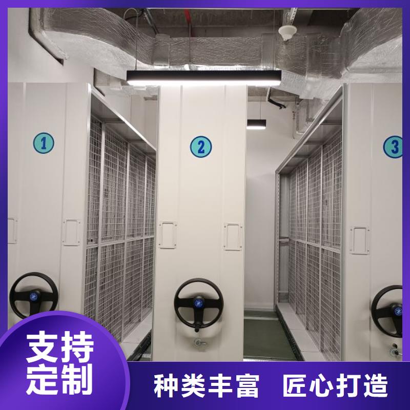 仓储密集架、仓储密集架生产厂家-本地商家