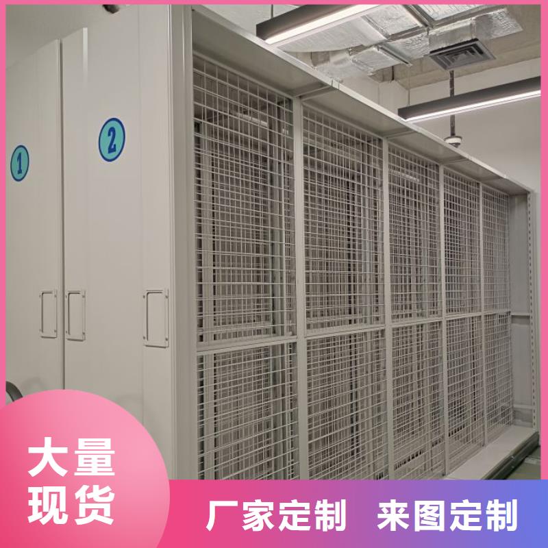 拆装密集柜视频-拆装密集柜_安徽省马鞍山市市场覆盖含山|花山|黄山|池州|安庆|亳州|淮北等