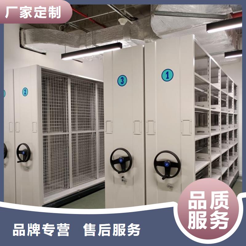 手动密集档案资料柜全国走货