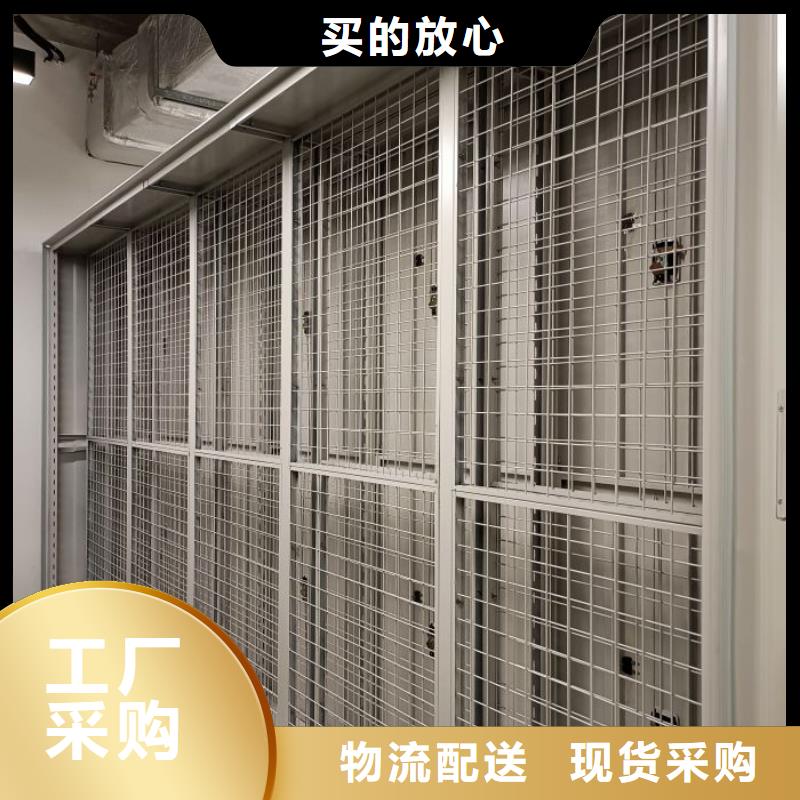 智能密集柜厂家规格齐全